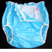 Diaper Cover for Adults