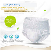 1pcs  Super Absorbency diaper pull-up pants