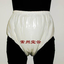 PVC Adult Diapers with Elastic Waistband