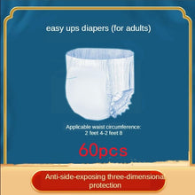 60 PCS High Quality Disposable Pull-Up Diaper Pants